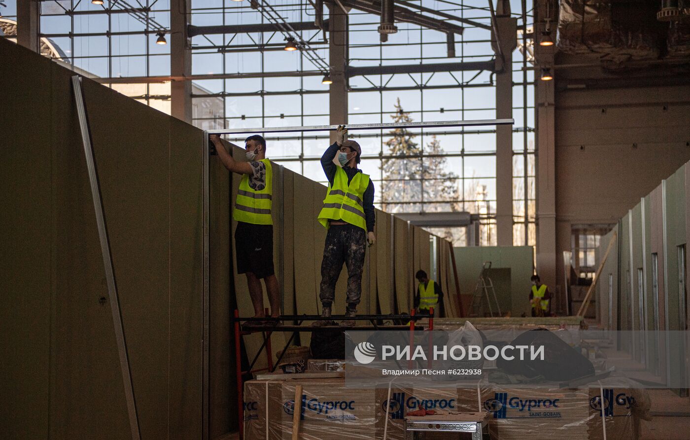 Строительство временного госпиталя в павильоне 75 на ВДНХ