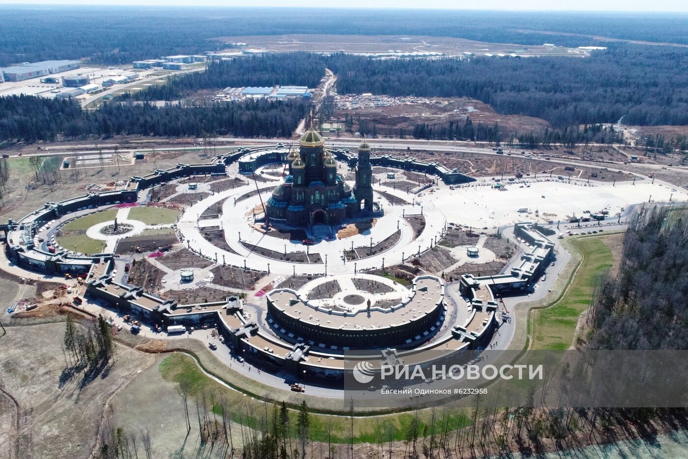 Строительство главного храма Вооруженных сил РФ