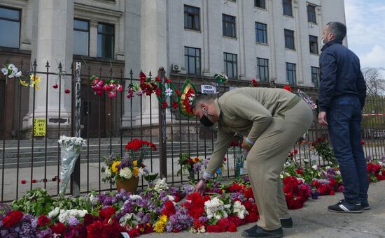 Мероприятия в память о событиях 2 мая 2014 года в Одессе