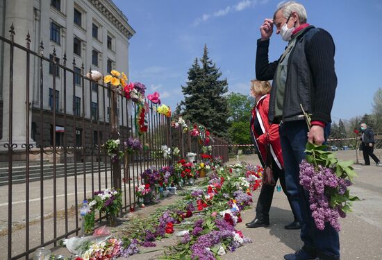 Мероприятия в память о событиях 2 мая 2014 года в Одессе