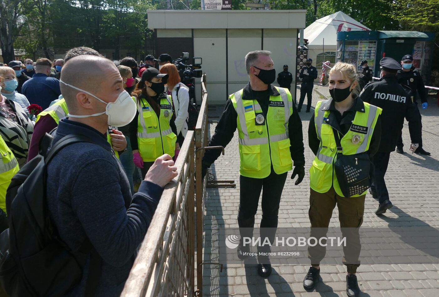 Мероприятия в память о событиях 2 мая 2014 года в Одессе