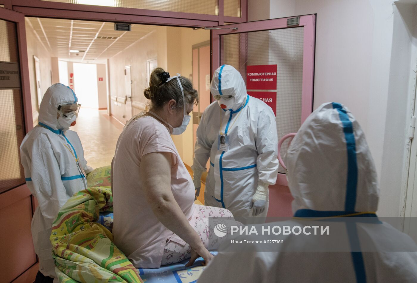 Госпиталь COVID-19 НМИЦ ССХ им. А. Н. Бакулева Минздрава РФ