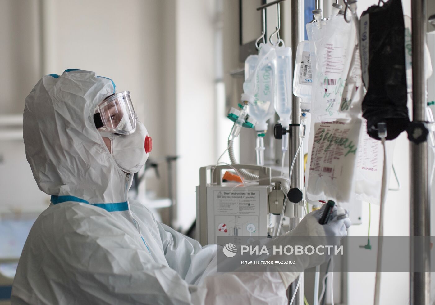 Госпиталь COVID-19 НМИЦ ССХ им. А. Н. Бакулева Минздрава РФ