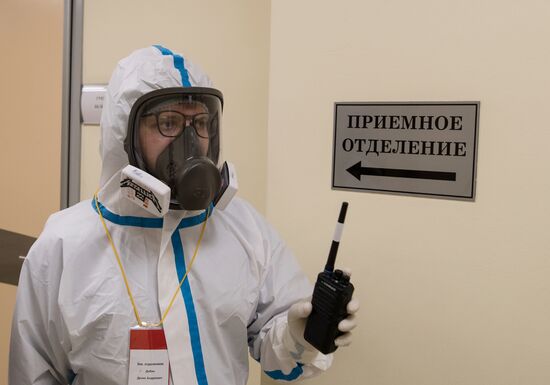 Госпиталь COVID-19 НМИЦ ССХ им. А. Н. Бакулева Минздрава РФ