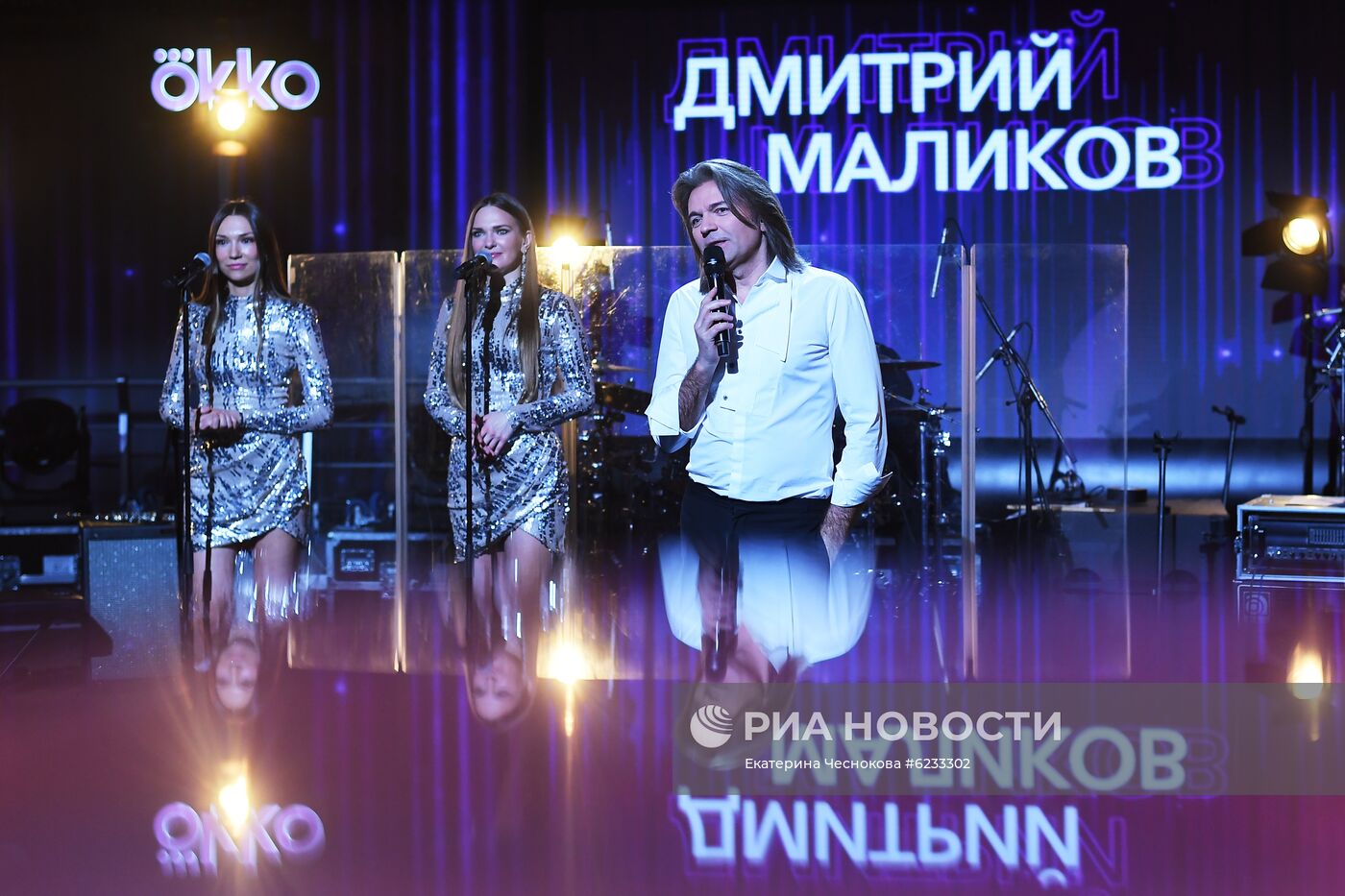 Онлайн-концерт Д. Маликова