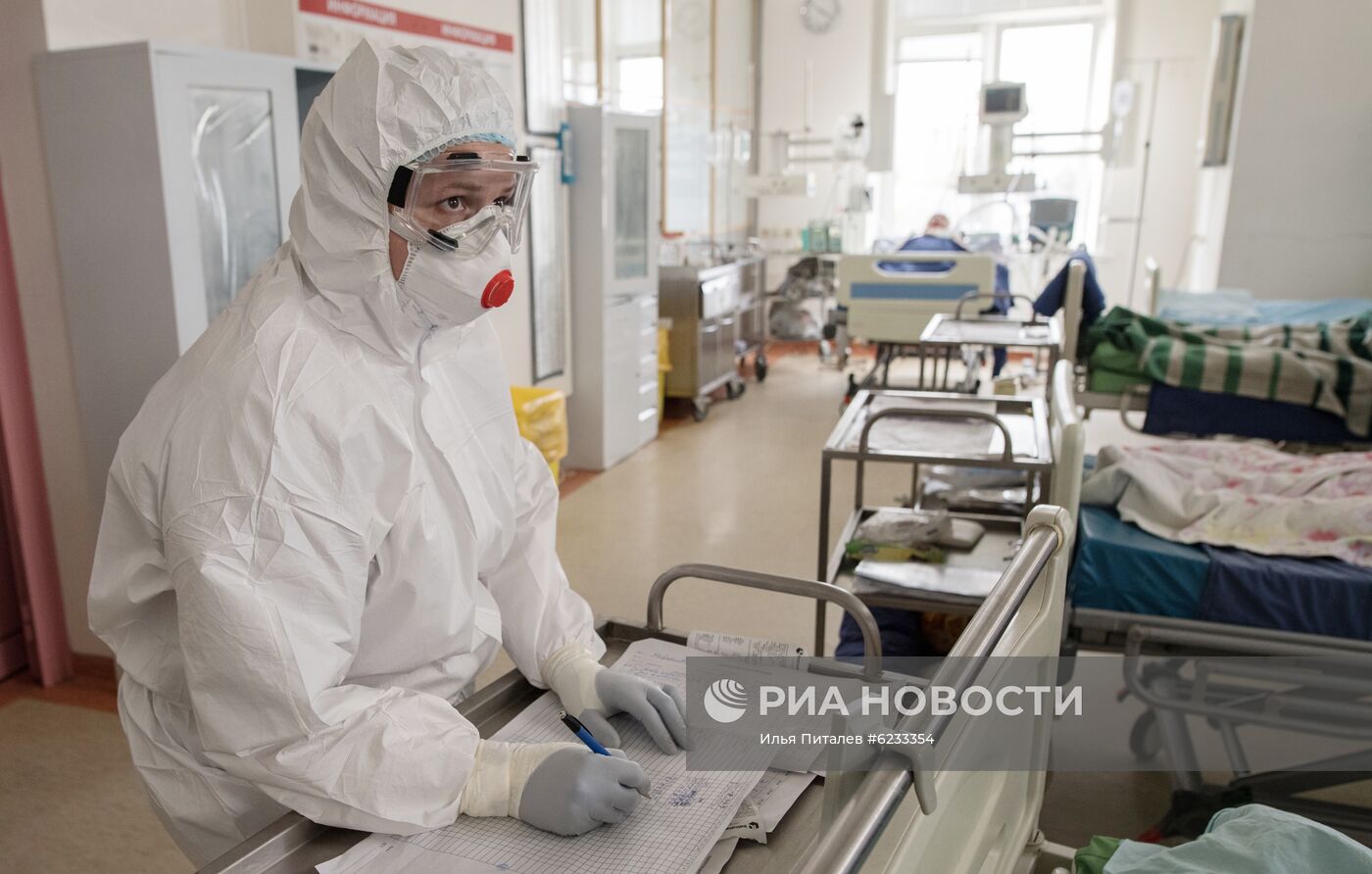 Госпиталь COVID-19 НМИЦ ССХ им. А. Н. Бакулева Минздрава РФ