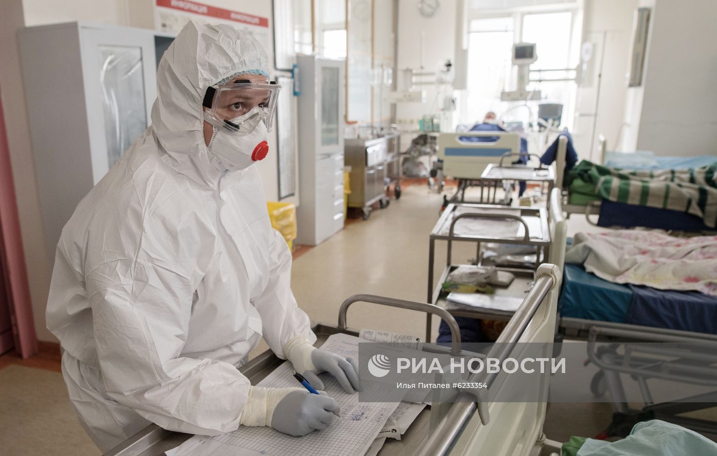Госпиталь COVID-19 НМИЦ ССХ им. А. Н. Бакулева Минздрава РФ