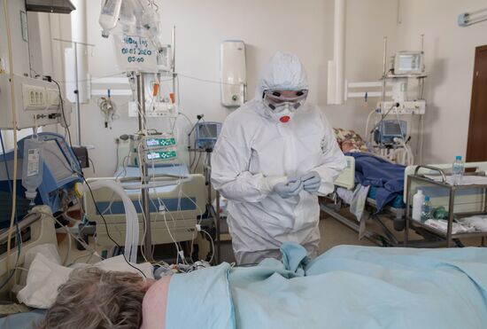 Госпиталь COVID-19 НМИЦ ССХ им. А. Н. Бакулева Минздрава РФ