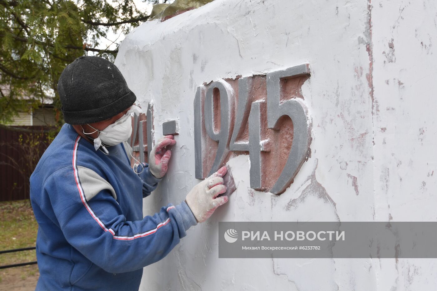 Благоустройство памятников к 75-летию Победы