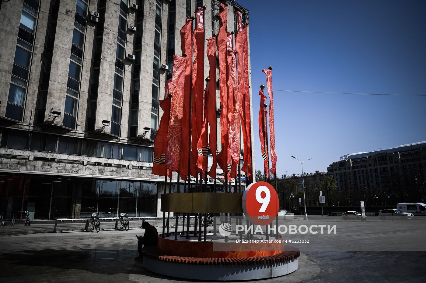 Москва во время режима самоизоляции жителей