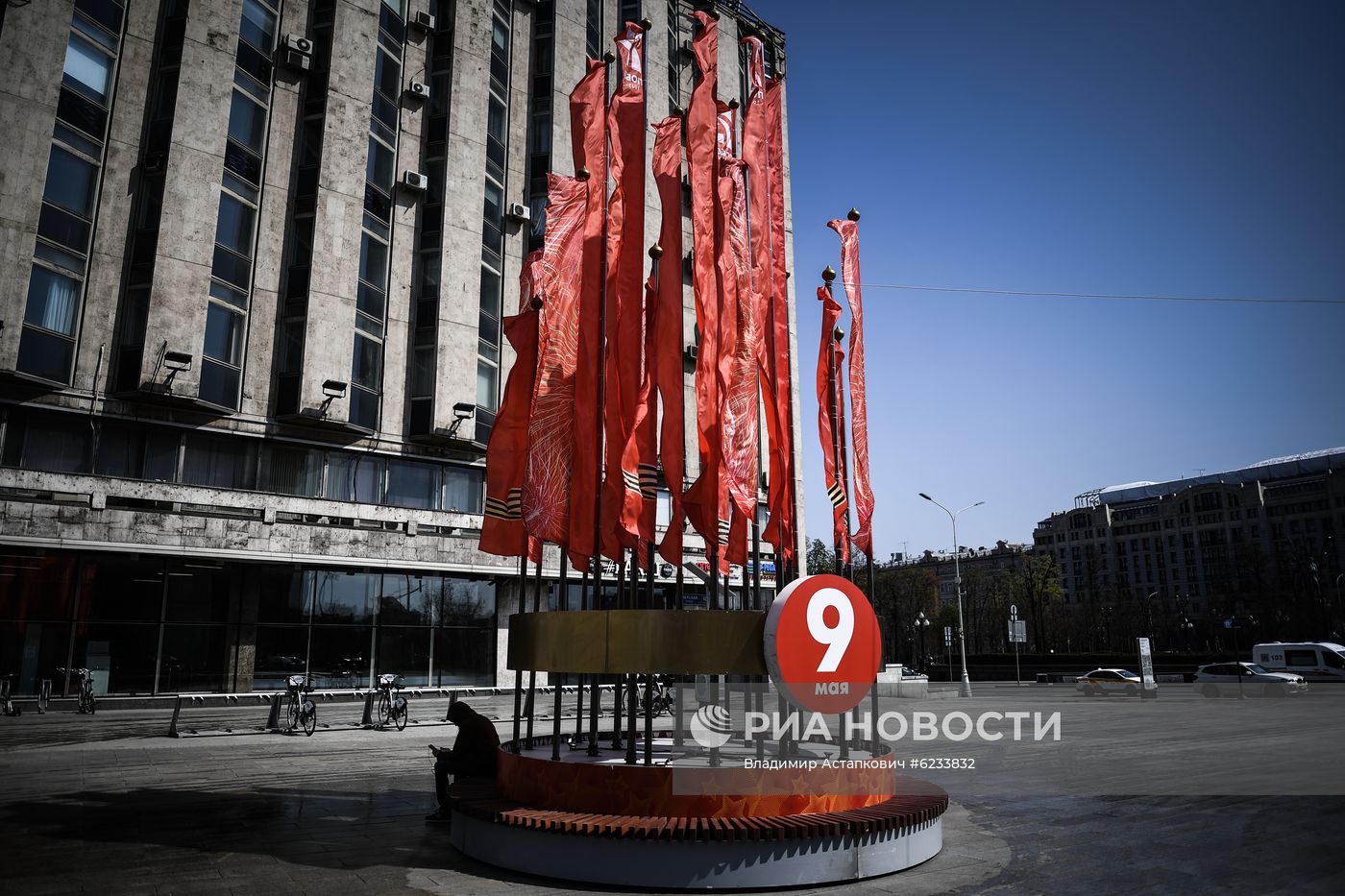 Москва во время режима самоизоляции жителей