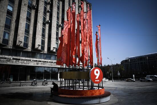 Москва во время режима самоизоляции жителей