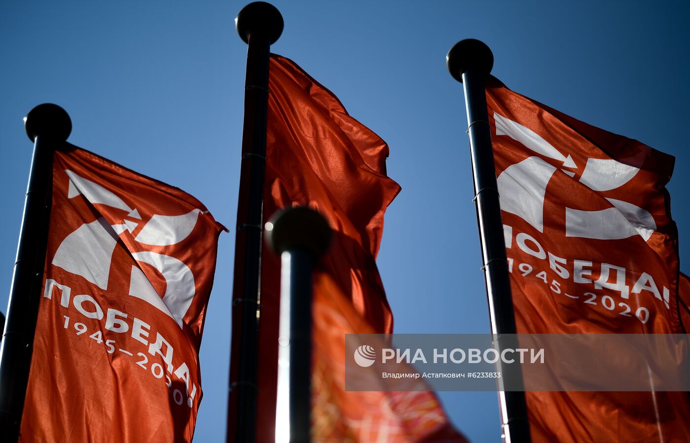 Москва во время режима самоизоляции жителей