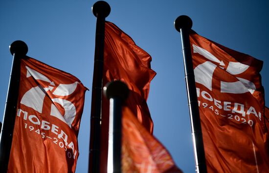 Москва во время режима самоизоляции жителей