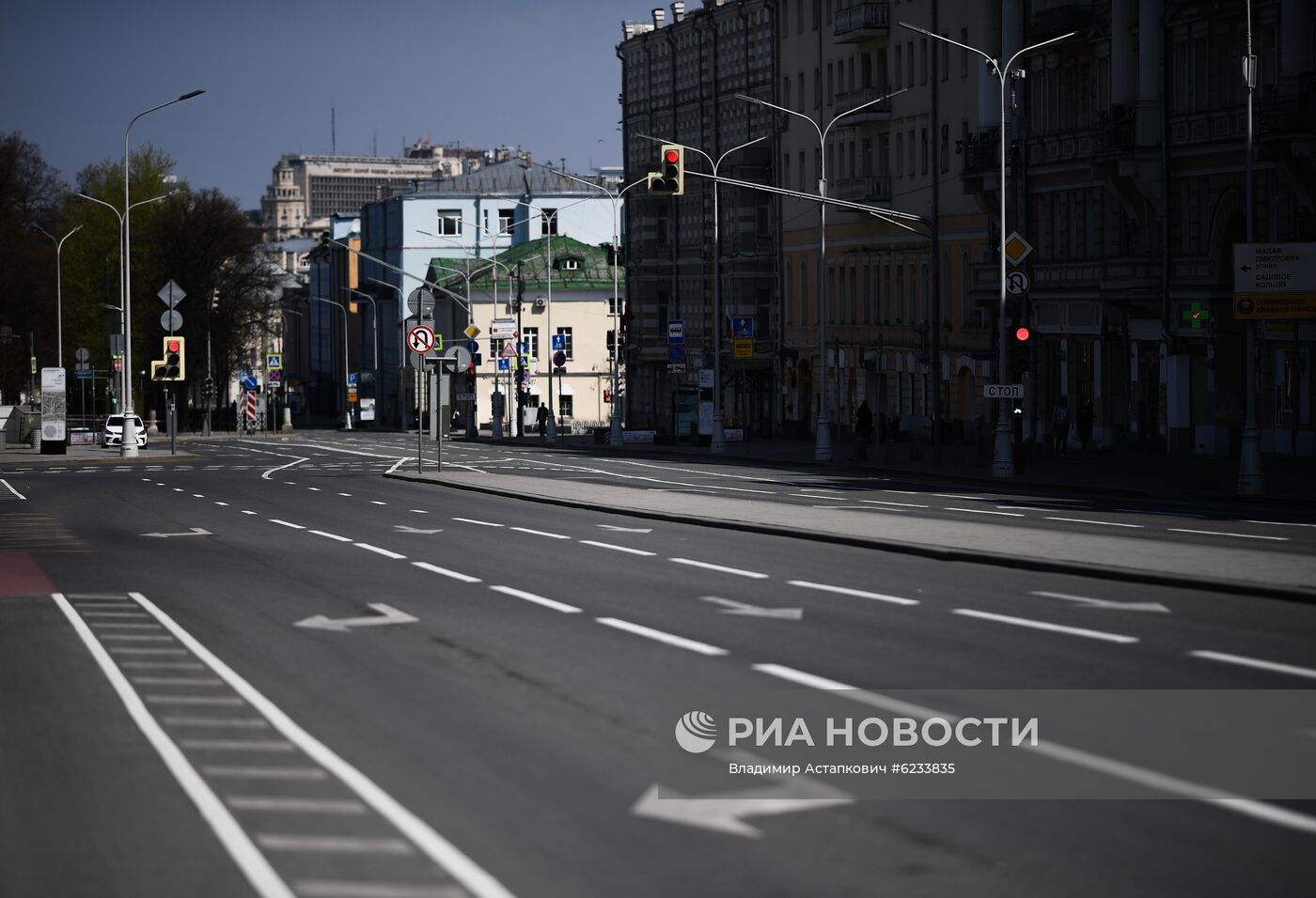 Москва во время режима самоизоляции жителей