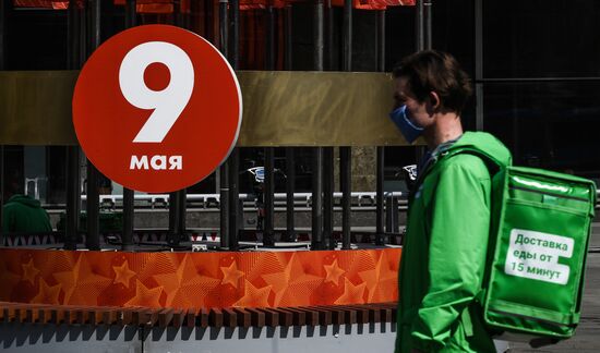 Москва во время режима самоизоляции жителей