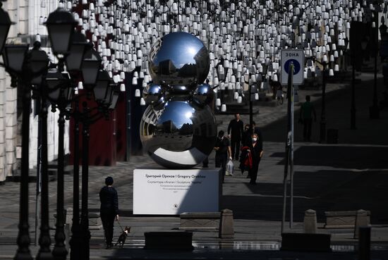 Москва во время режима самоизоляции жителей