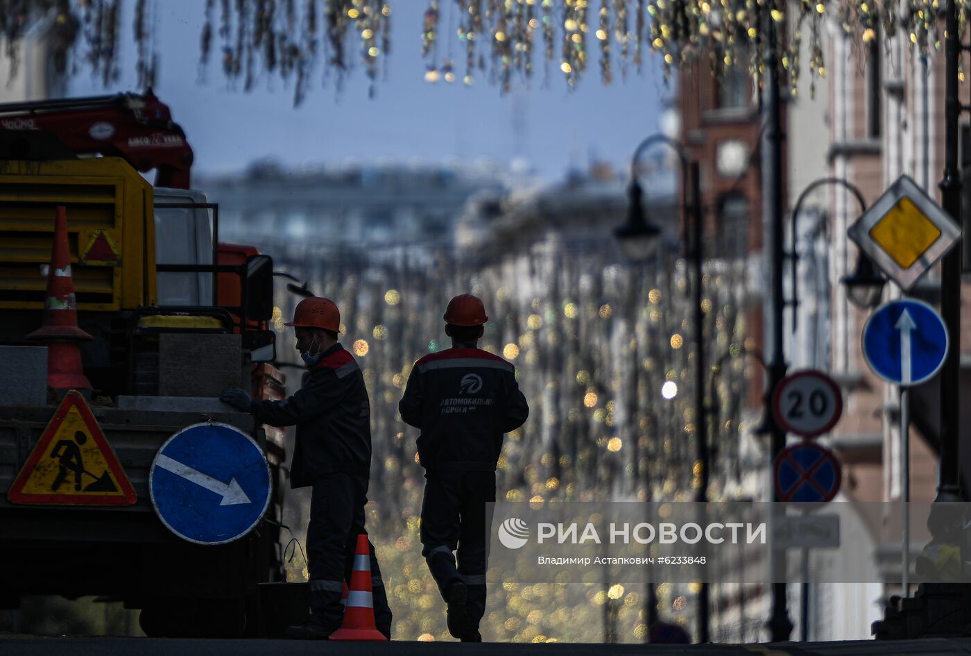 Москва во время режима самоизоляции жителей