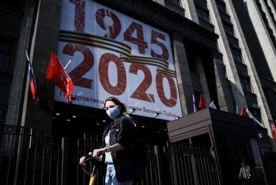 Москва во время режима самоизоляции жителей