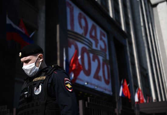 Москва во время режима самоизоляции жителей