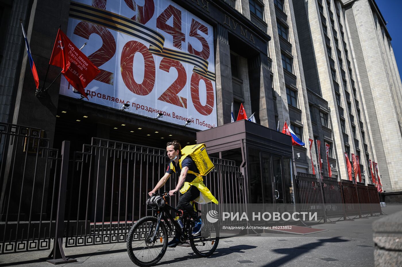 Москва во время режима самоизоляции жителей