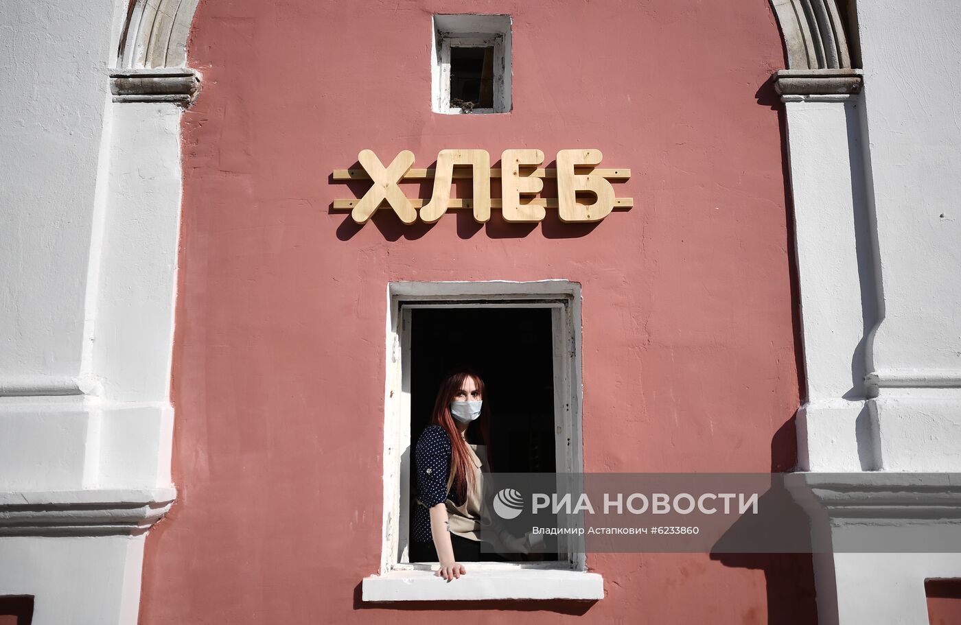 Москва во время режима самоизоляции жителей