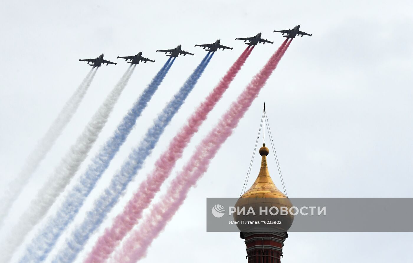 Репетиция воздушного парада Победы в Москве