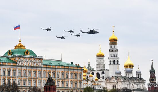 Репетиция воздушного парада Победы в Москве