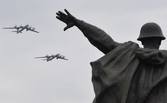 Репетиция воздушного парада Победы в Москве