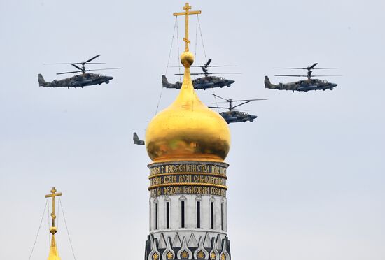 Репетиция воздушного парада Победы в Москве