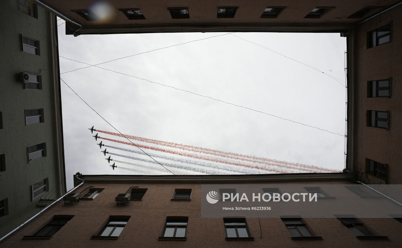 Репетиция воздушного парада Победы в Москве