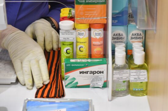 Акция "Георгиевская ленточка" в Москве