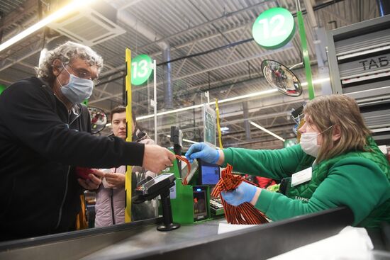 Акция "Георгиевская ленточка" в Москве