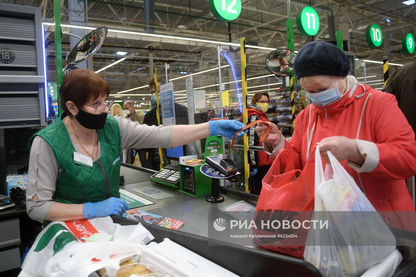 Акция "Георгиевская ленточка" в Москве