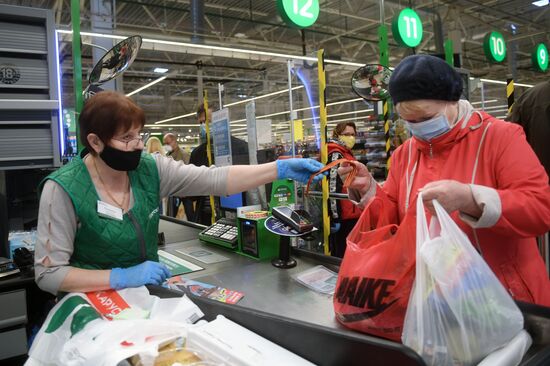 Акция "Георгиевская ленточка" в Москве