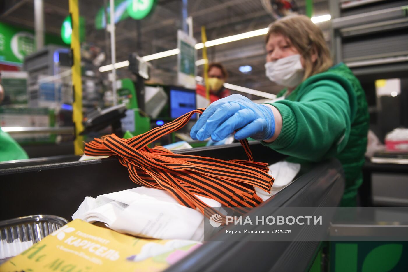 Акция "Георгиевская ленточка" в Москве