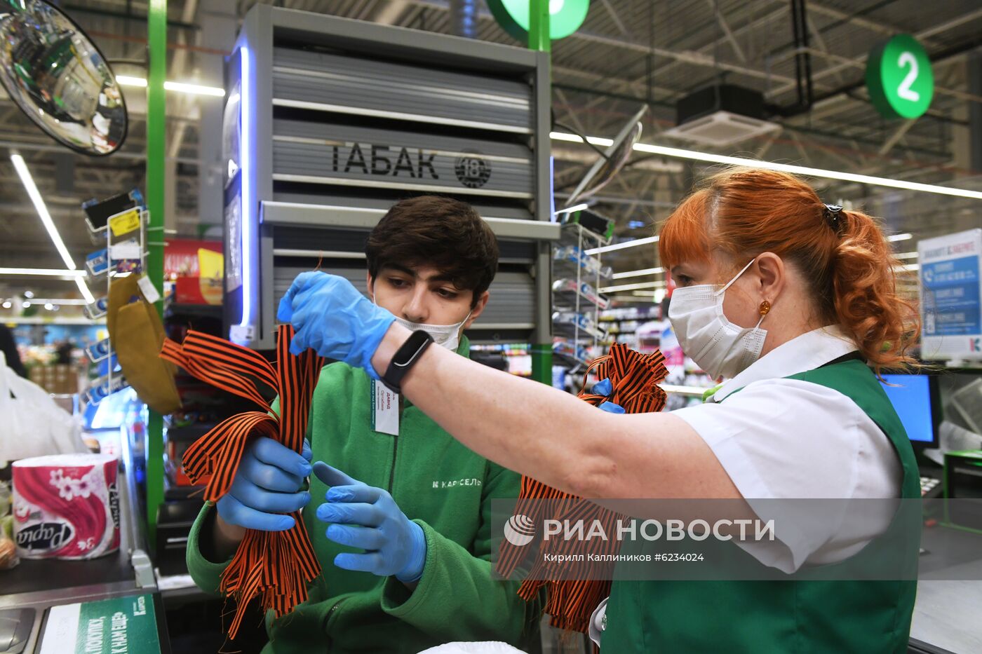 Акция "Георгиевская ленточка" в Москве