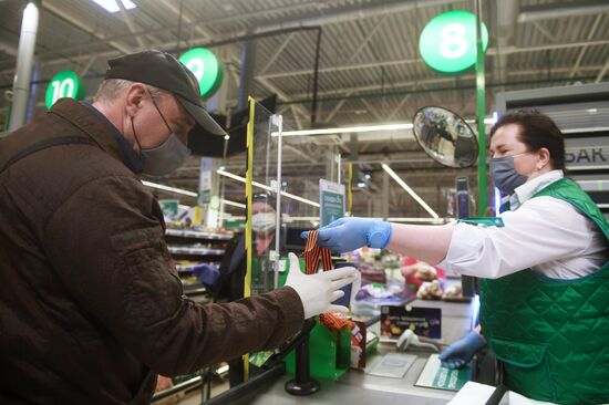 Акция "Георгиевская ленточка" в Москве