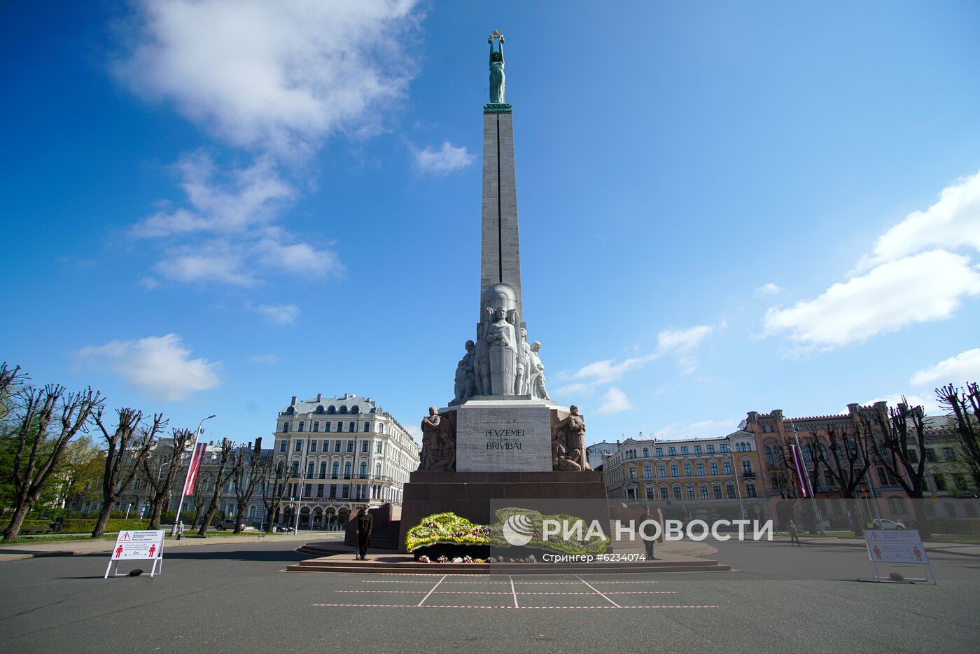 День восстановления независимости в Латвии