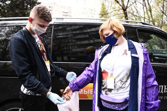 Акция "Георгиевская ленточка" в Москве