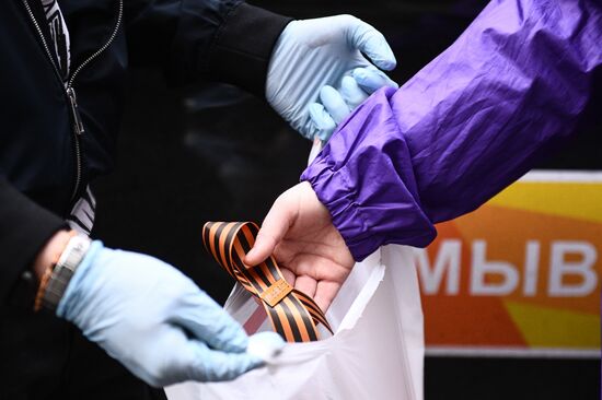 Акция "Георгиевская ленточка" в Москве