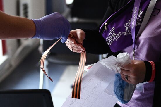 Акция "Георгиевская ленточка" в Москве