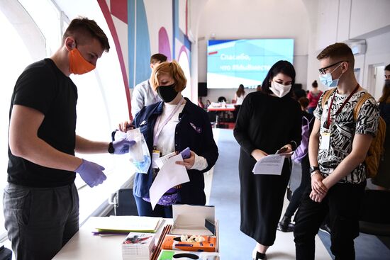 Акция "Георгиевская ленточка" в Москве