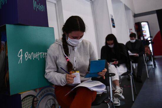 Акция "Георгиевская ленточка" в Москве