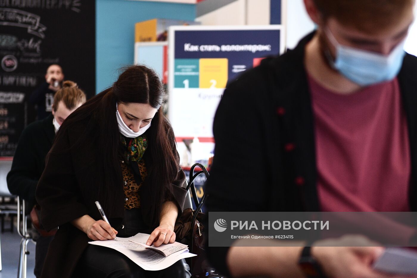 Акция "Георгиевская ленточка" в Москве