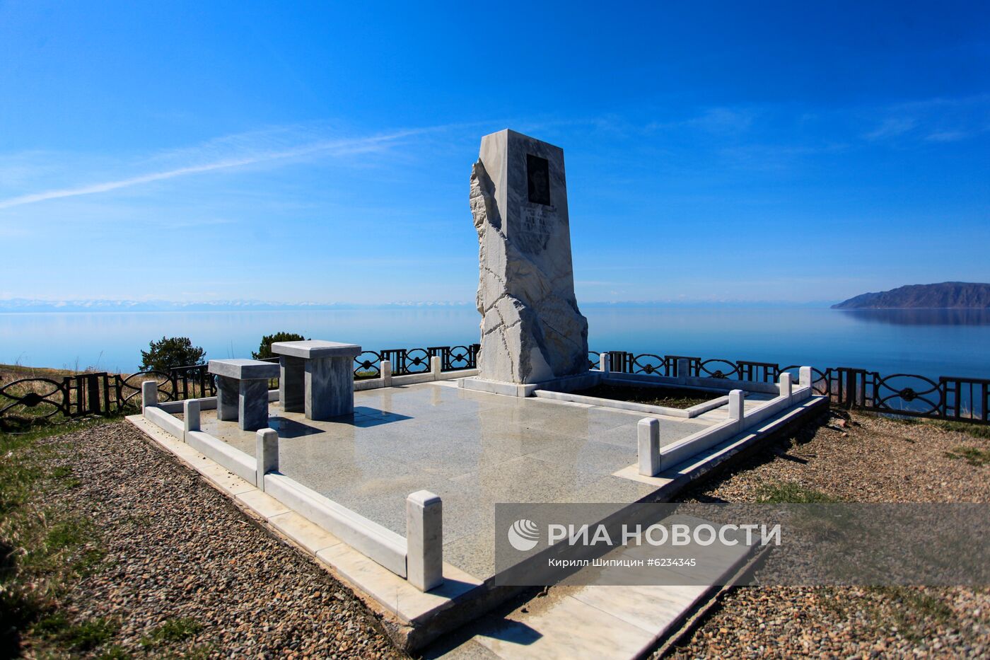 Озеро Байкал