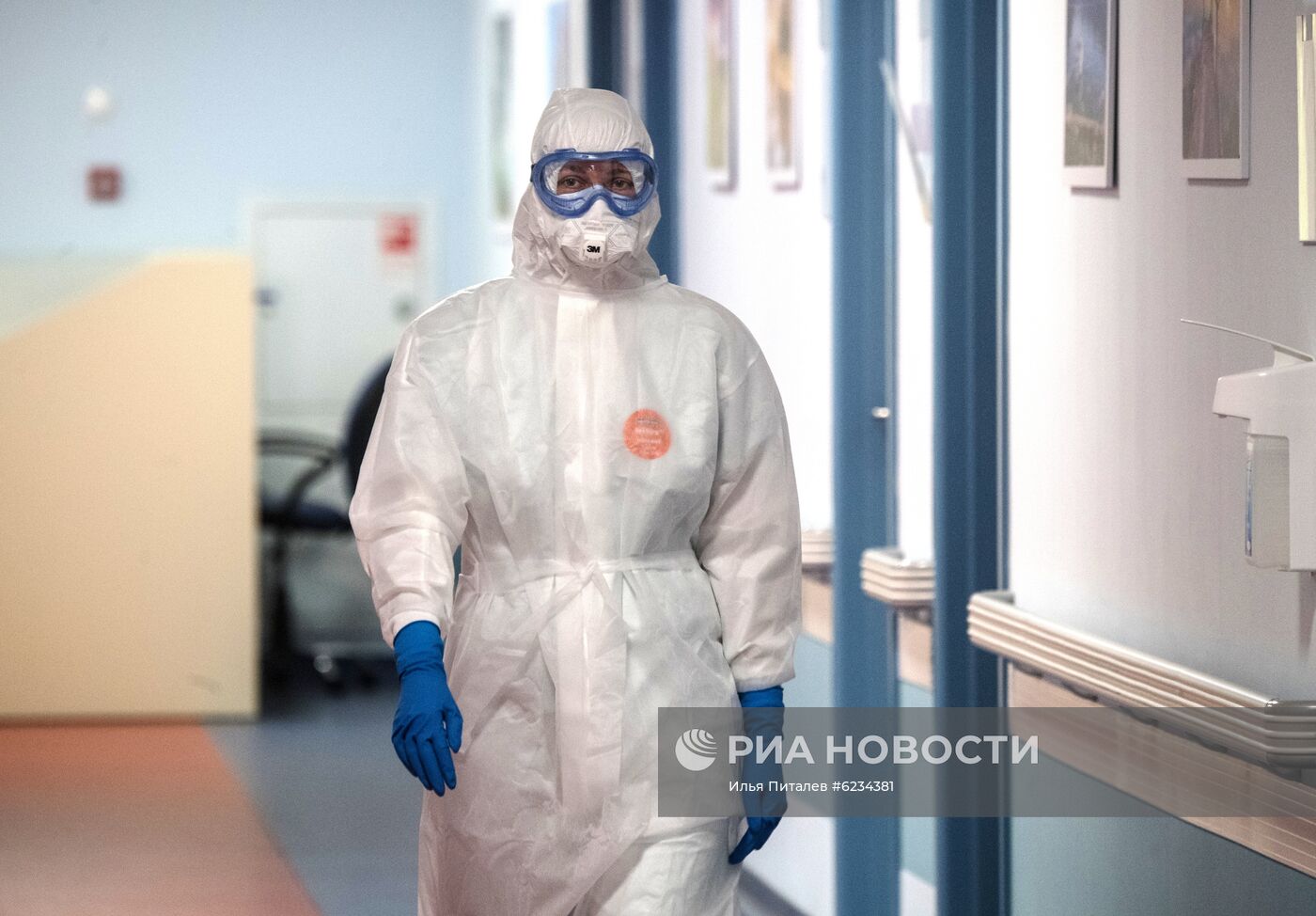 Центр COVID-19 НМИЦ эндокринологии Минздрава РФ
