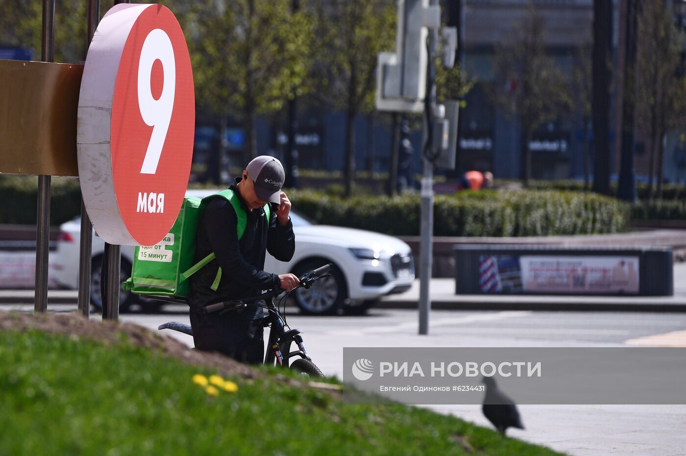 Украшение Москвы ко Дню Победы