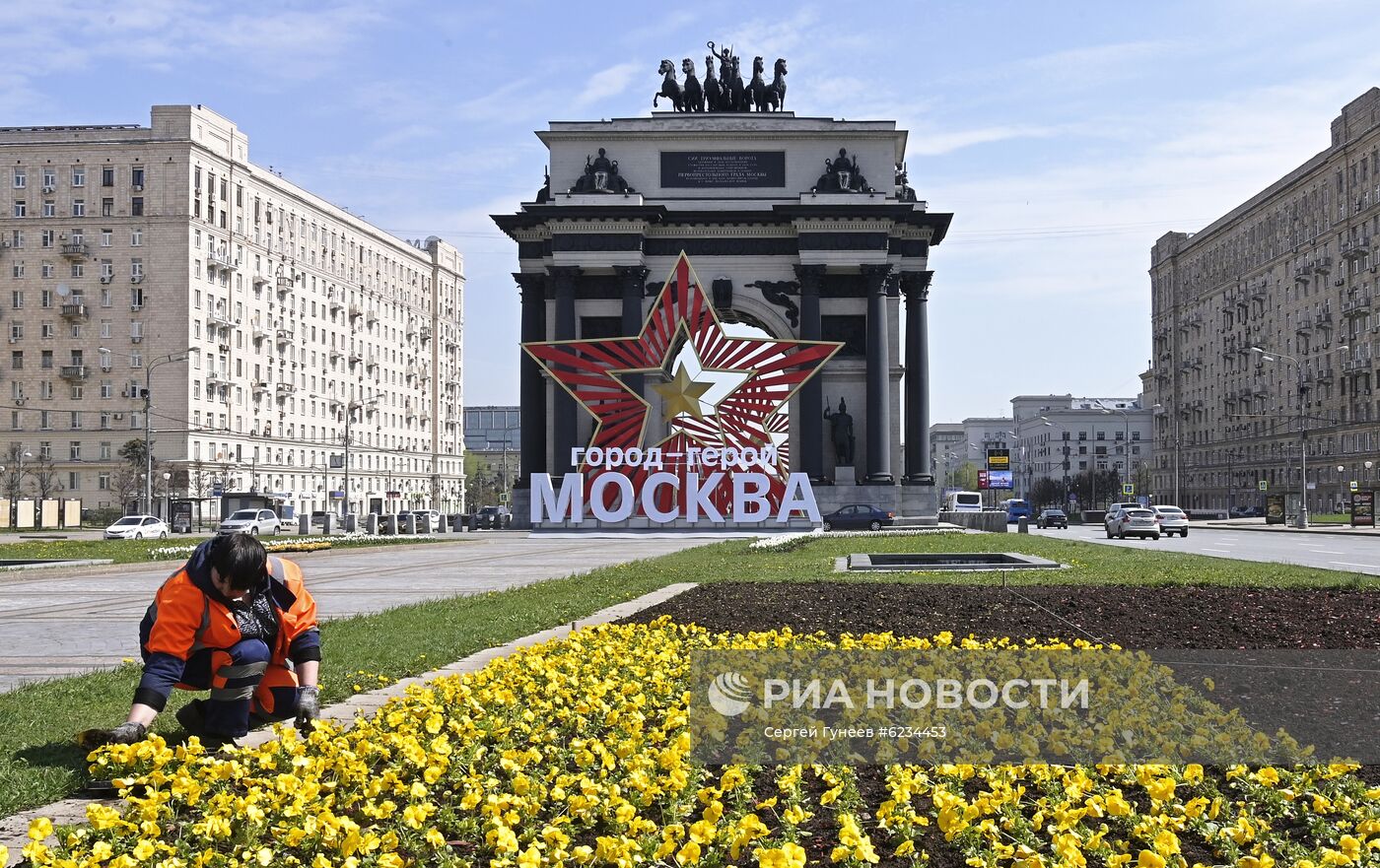 Украшение Москвы ко Дню Победы