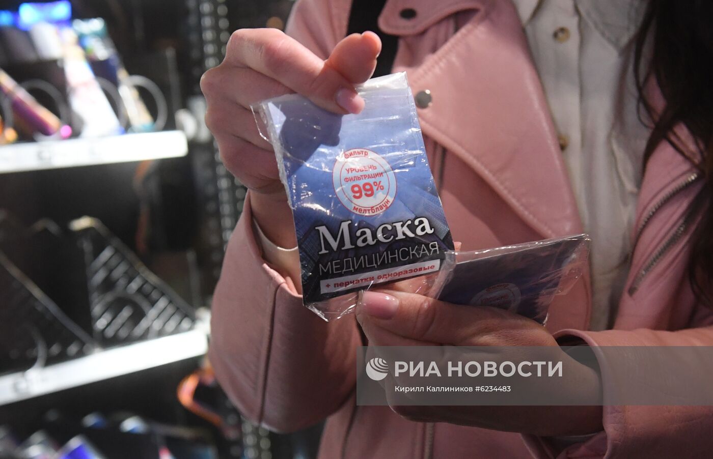 В московском метро начали продавать медицинские маски